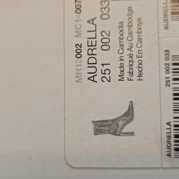 ALDO CAMEL Audrella 👢 - Picture 12 of 14